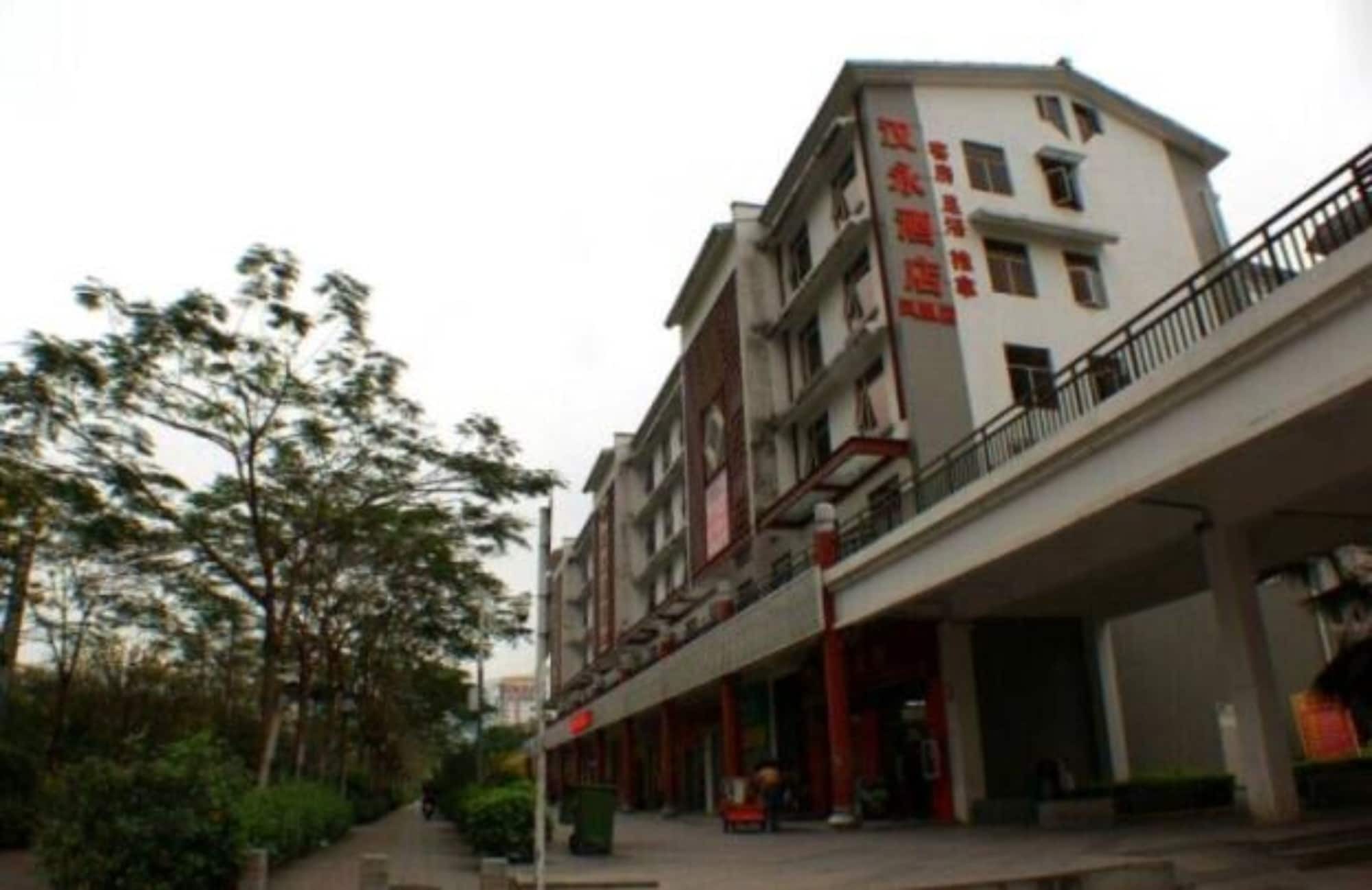 Hanyong Hotel Shenzhen Fenghuang Екстер'єр фото
